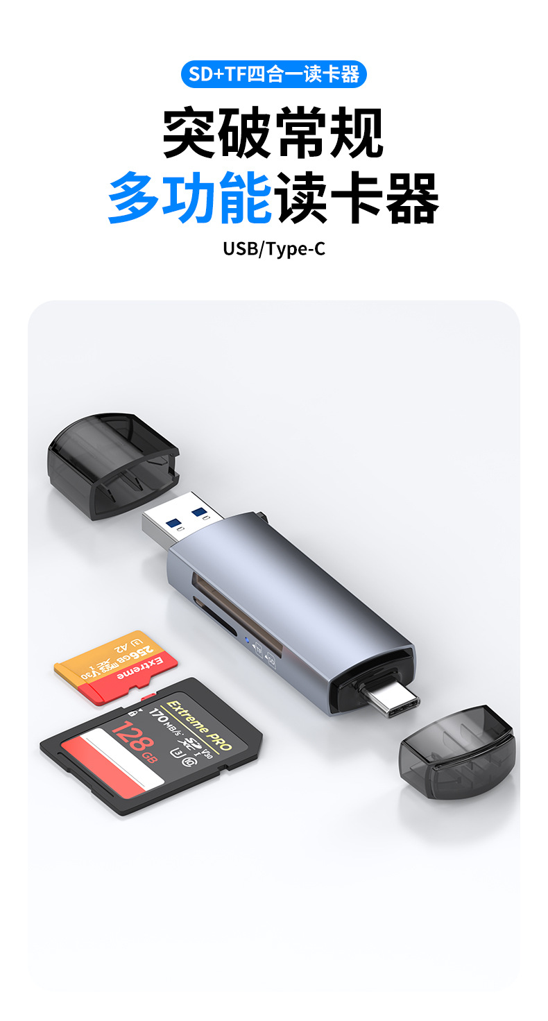 Đọc thẻ SD/TF cho máy tính, điện thoại, máy tính bảng chuẩn USB-C & USB 3.0 Input: USB-C USB 3.1, USB 3.0 Hỗ trợ định dạng thẻ: Micro SD, SDXC,Micro SDHC, UHS-I, thẻ máy ảnh Olympus, thẻ GoPro hero SD, thẻ Lexar, v Tính năng: Đọc thẻ SD/TF cho máy tính, điện thoại, máy tính bảng chuẩn USB-C & USB 3.0 Input: USB-C USB 3.1, USB 3.0 Hỗ trợ định dạng thẻ: Micro SD, SDXC,Micro SDHC, UHS-I, thẻ máy ảnh Olympus, thẻ GoPro hero SD, thẻ Lexar, v.v. Tốc độ truyền tải dữ liệu: 5Gbps