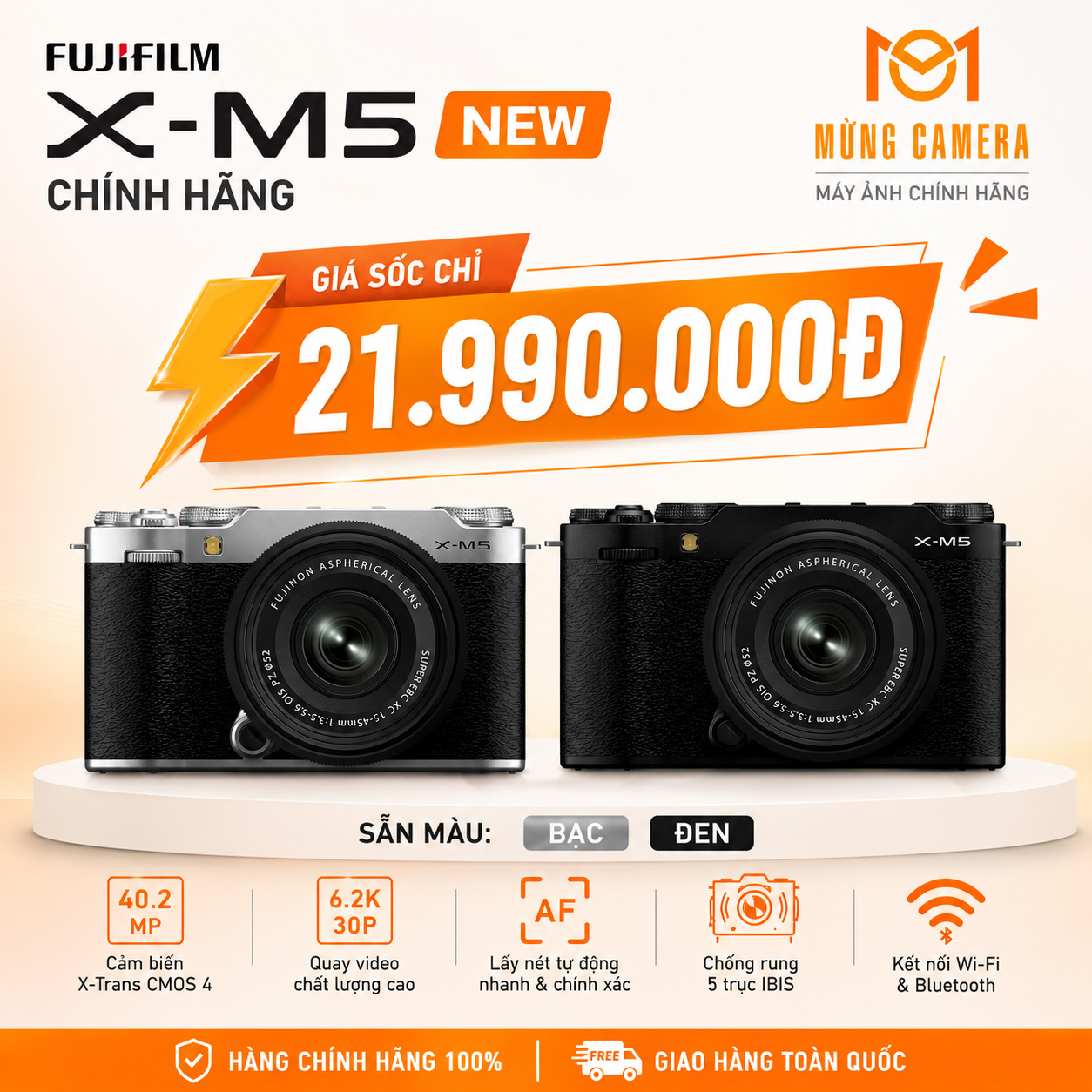 Máy ảnh Fujifilm X-M5 New